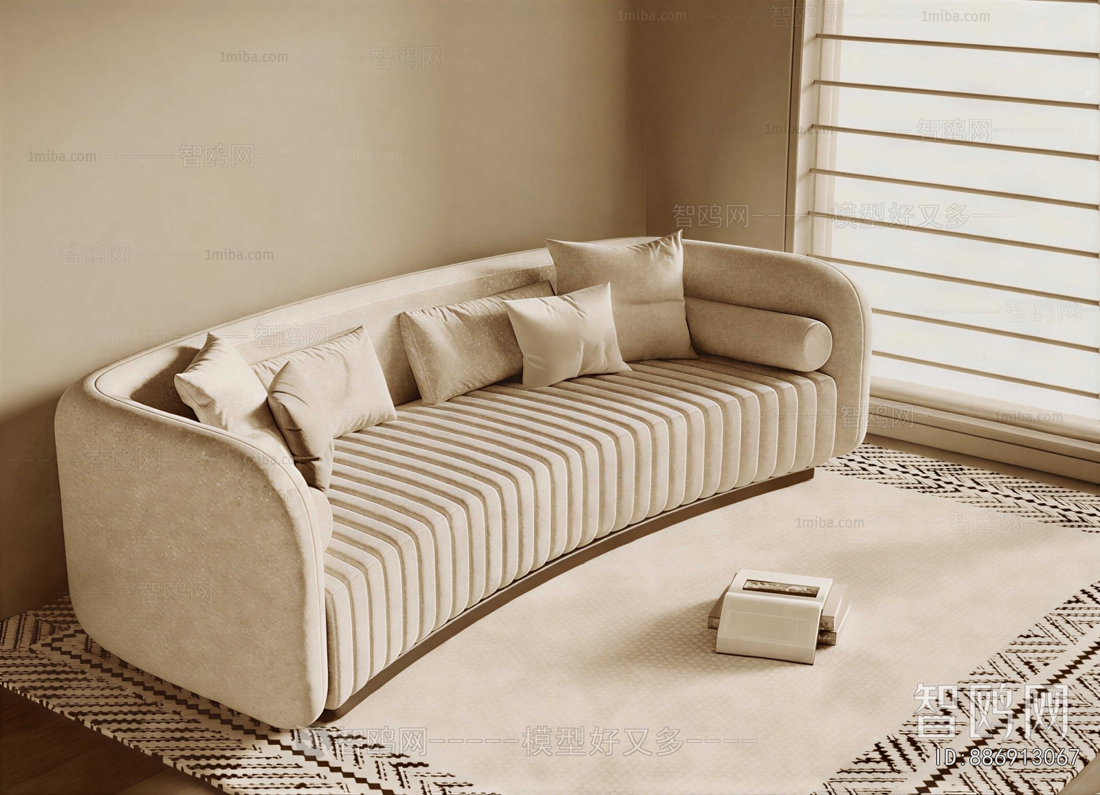 Modern Curved Sofa
