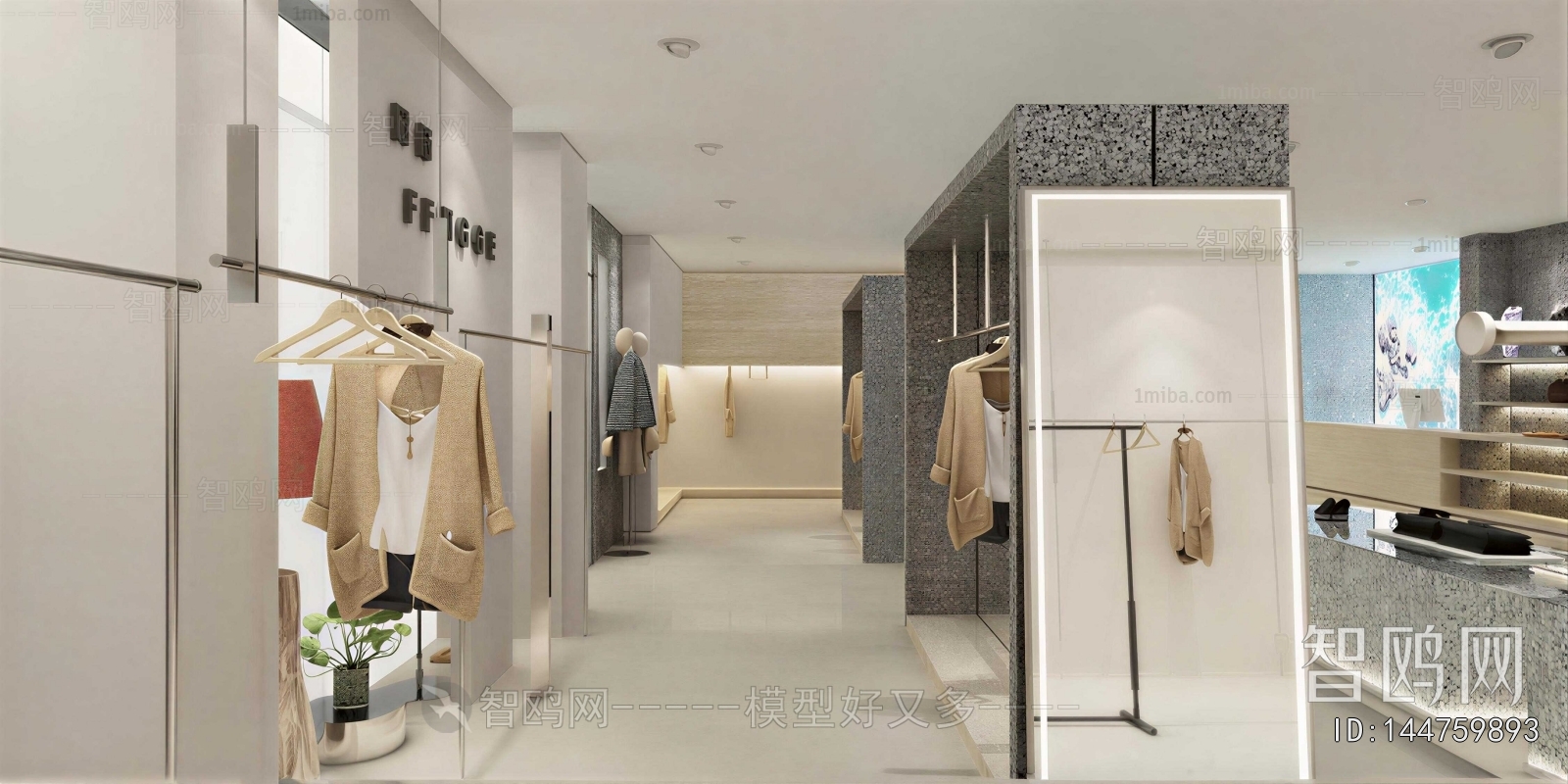Modern Clothing Store