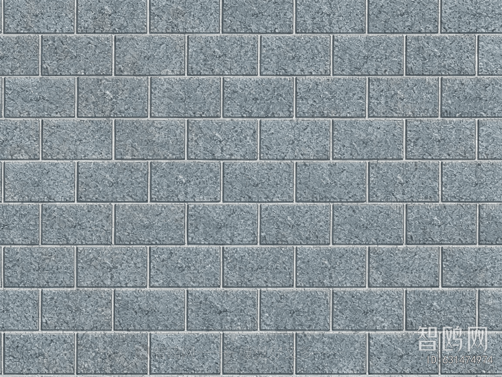 Stone Brick Wall