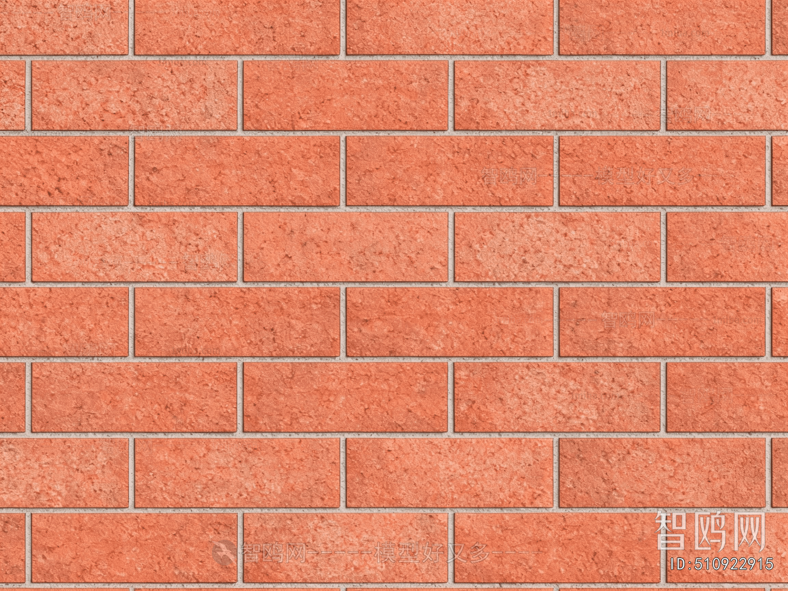 Stone Brick Wall