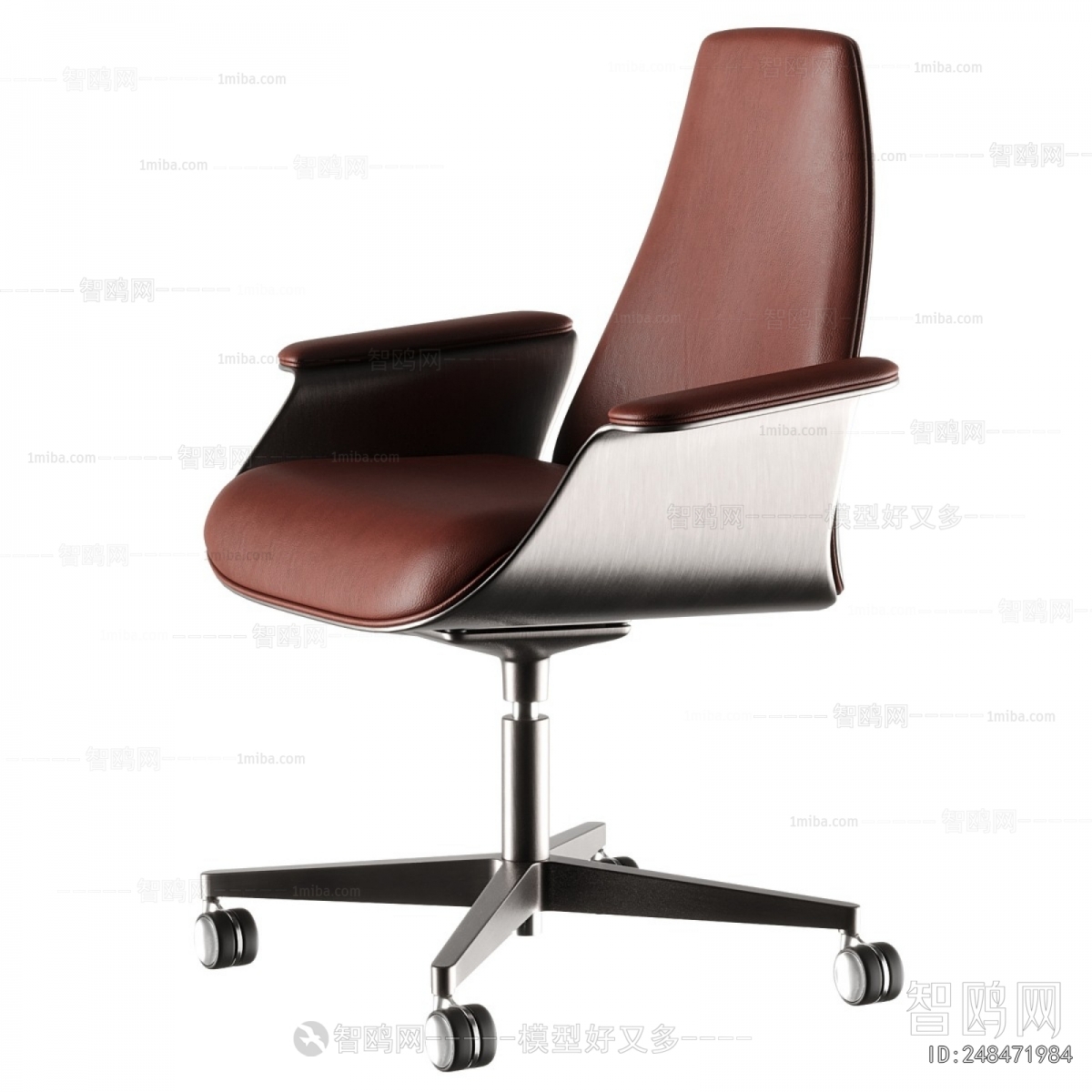 Modern Office Chair