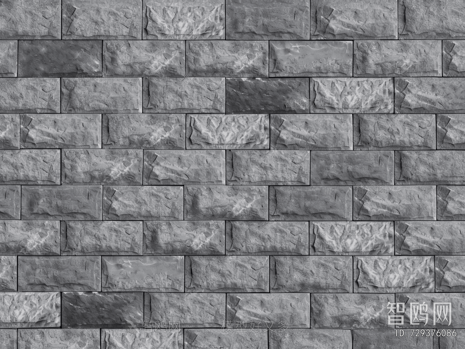 Stone Brick Wall