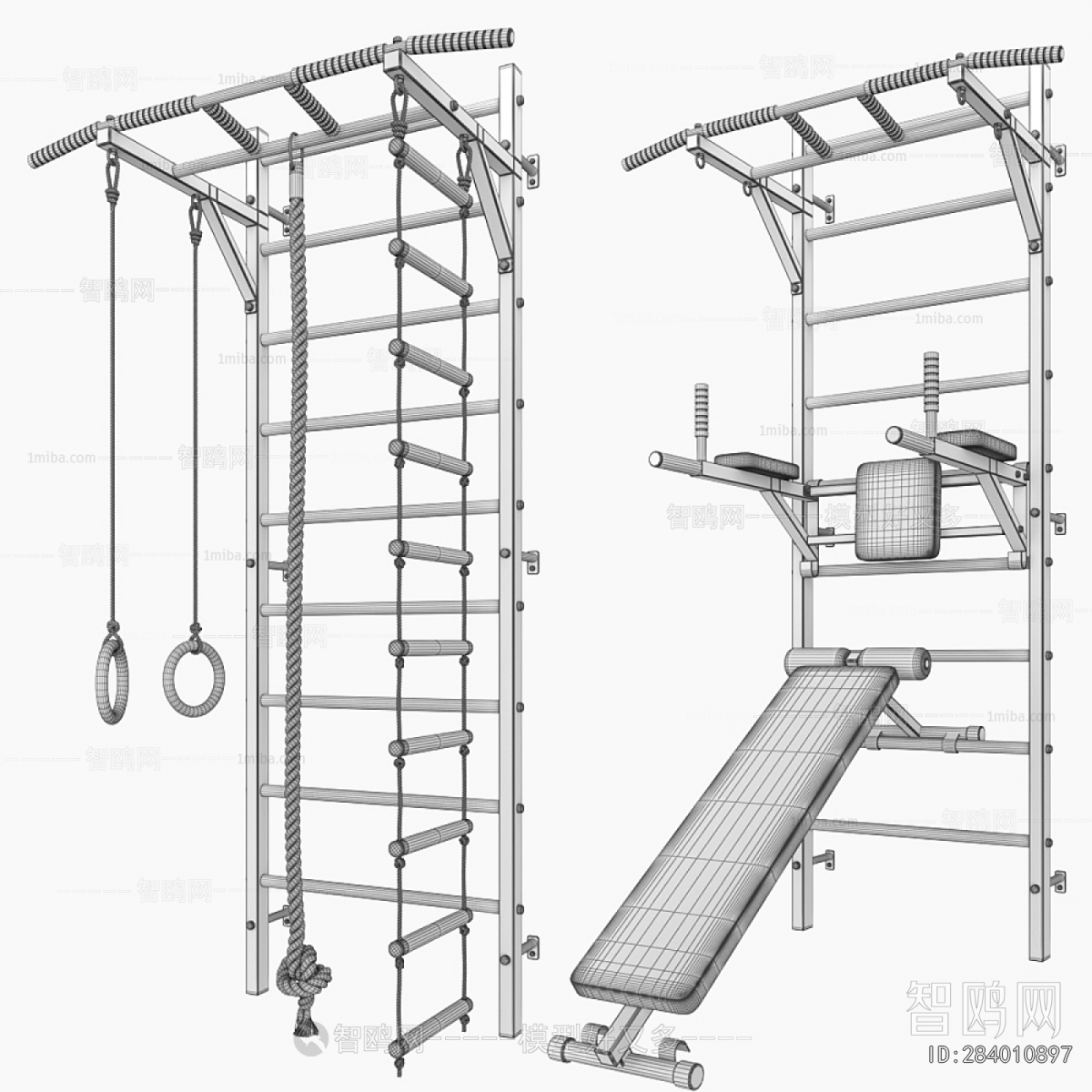Modern Equipment For Children