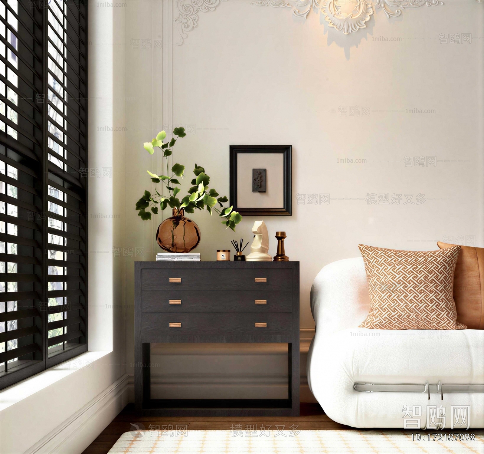 Modern Side Cabinet