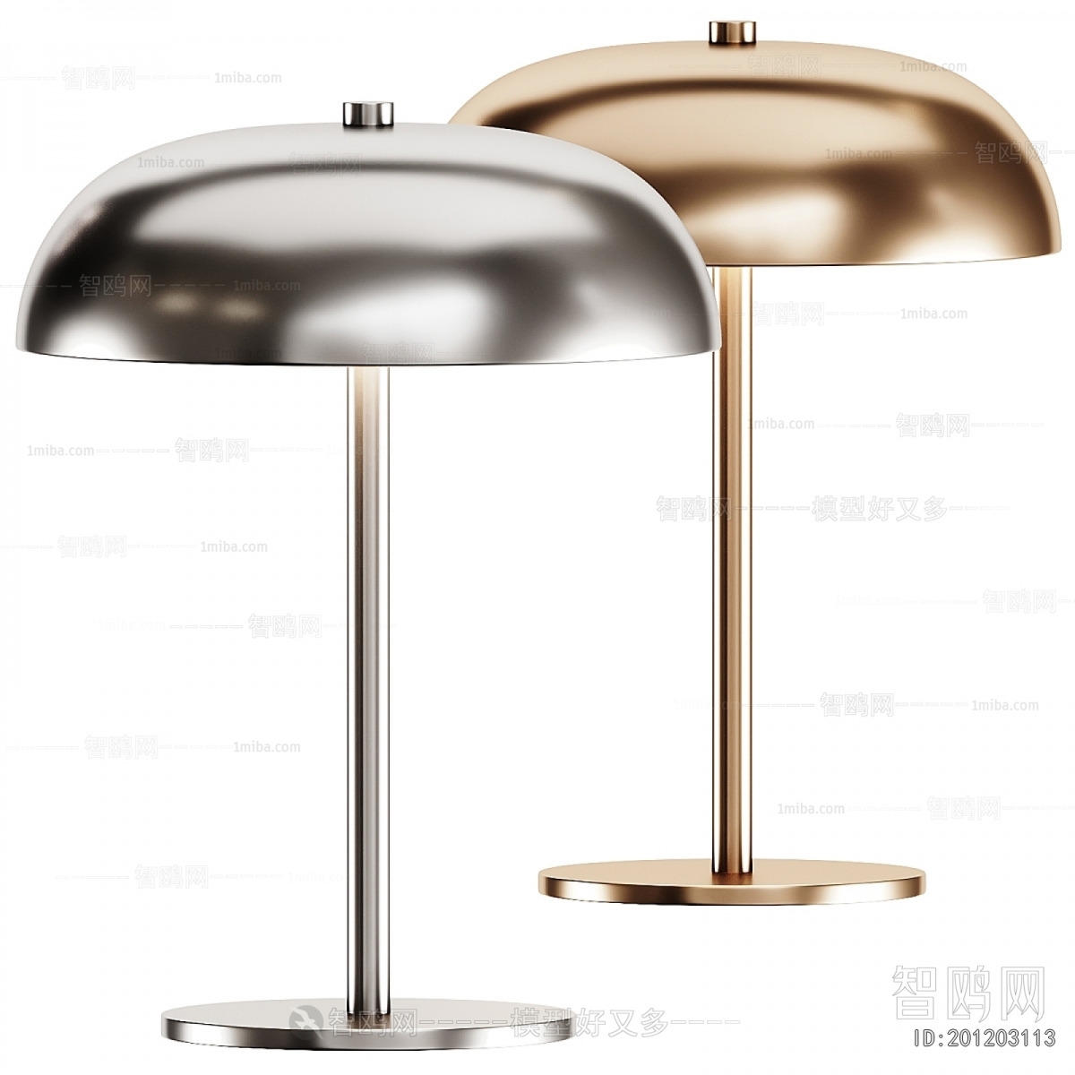 Modern Table Lamp