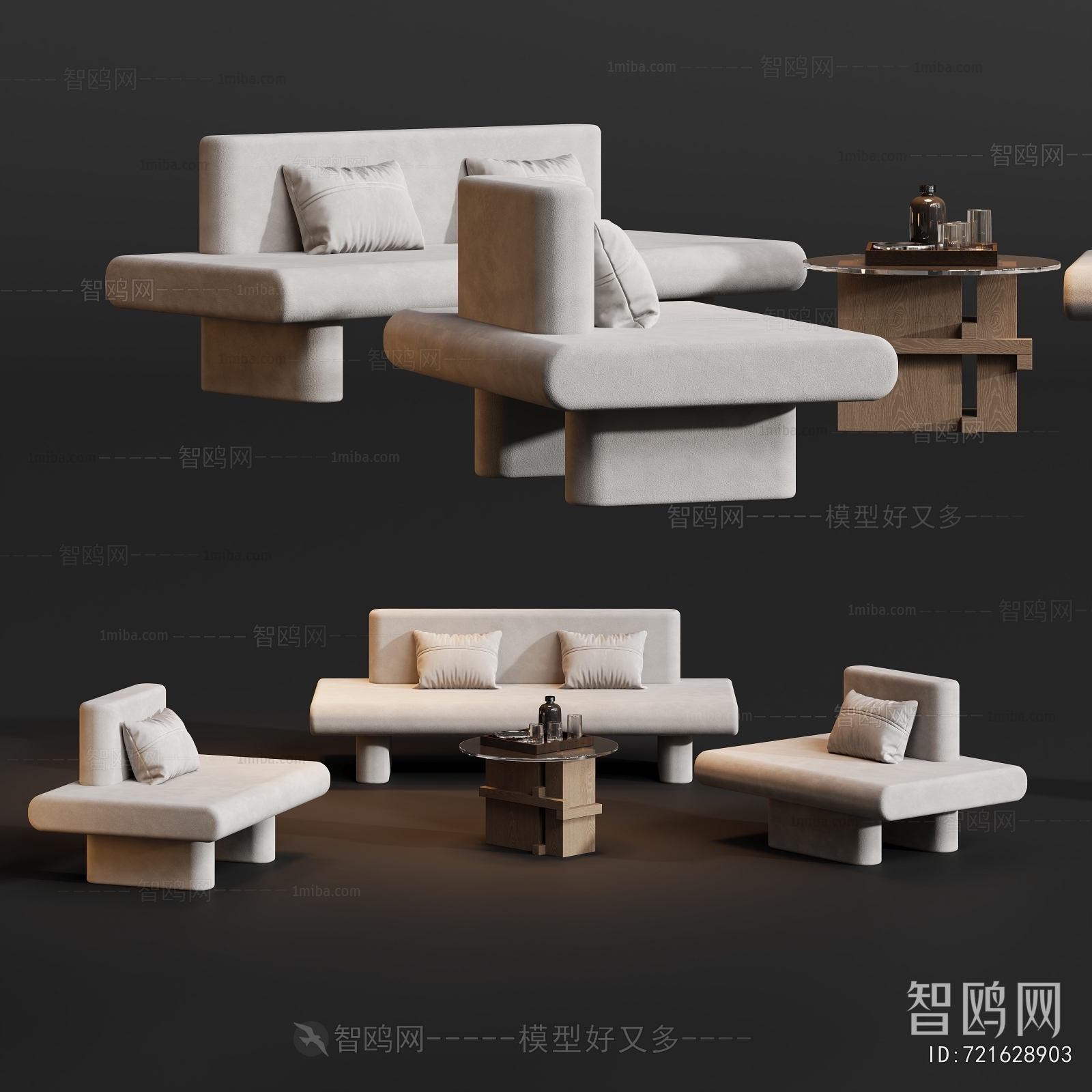 Modern Sofa Combination