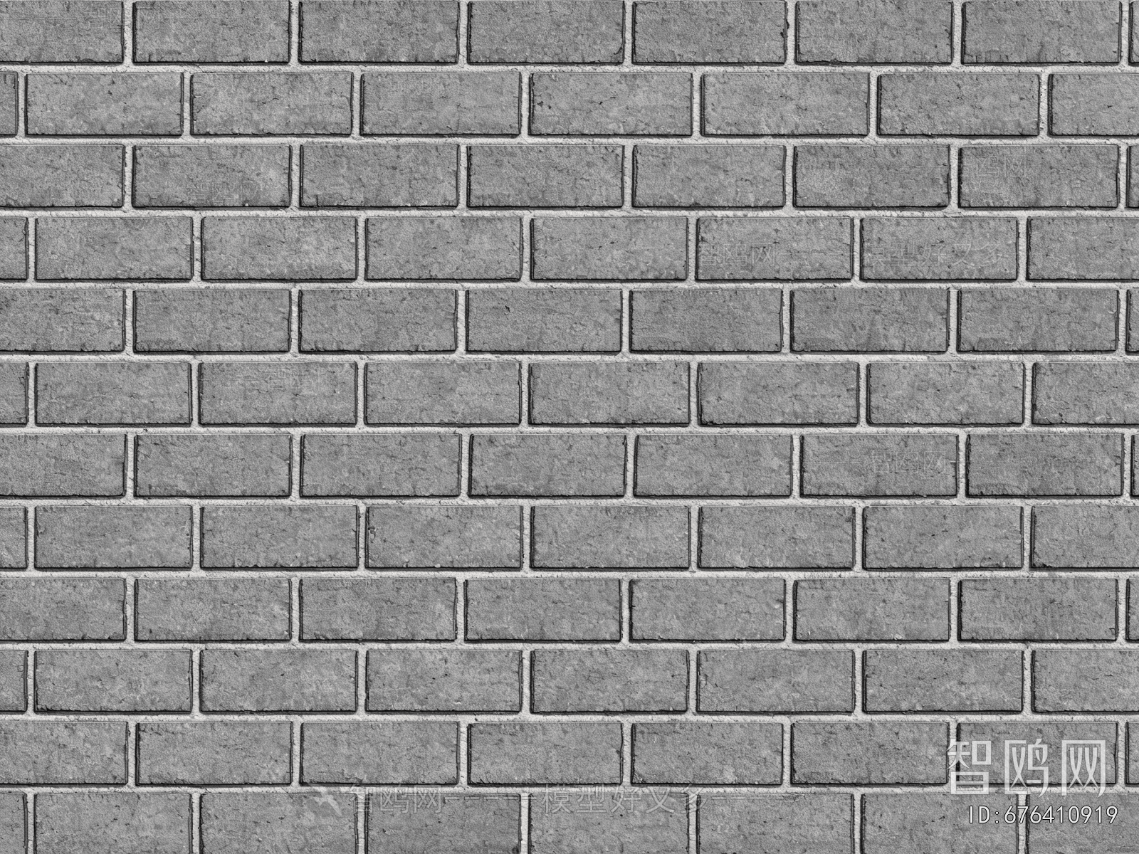 Stone Brick Wall
