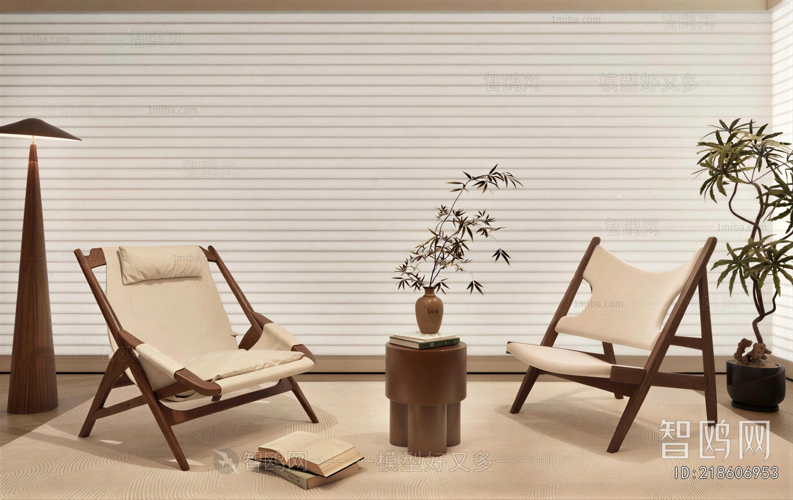 Modern Lounge Chair