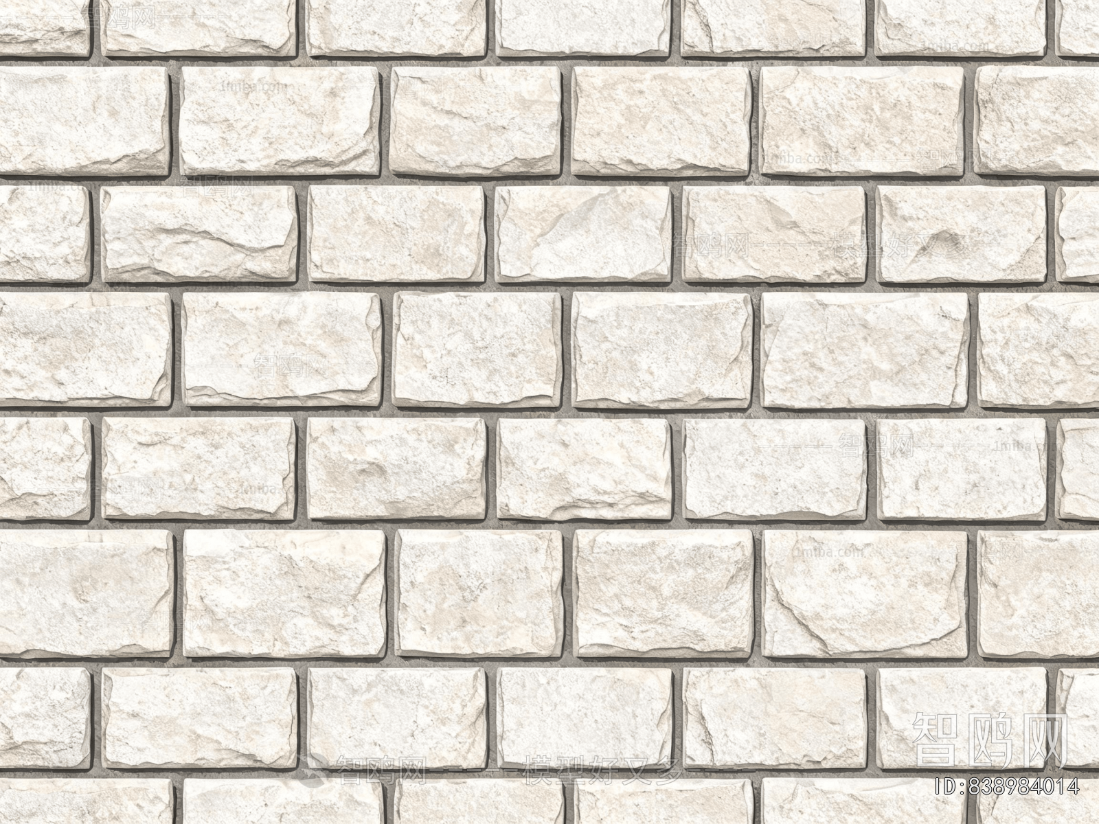 Stone Brick Wall