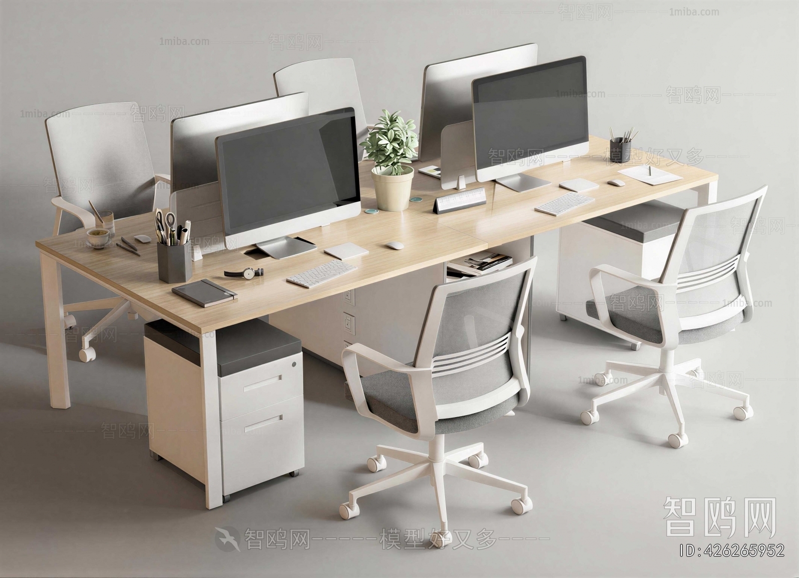Modern Office Desk And Chair