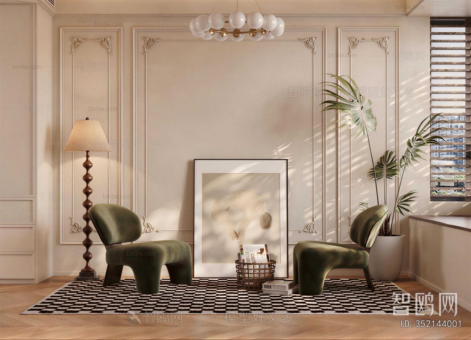 French Style Lounge Chair