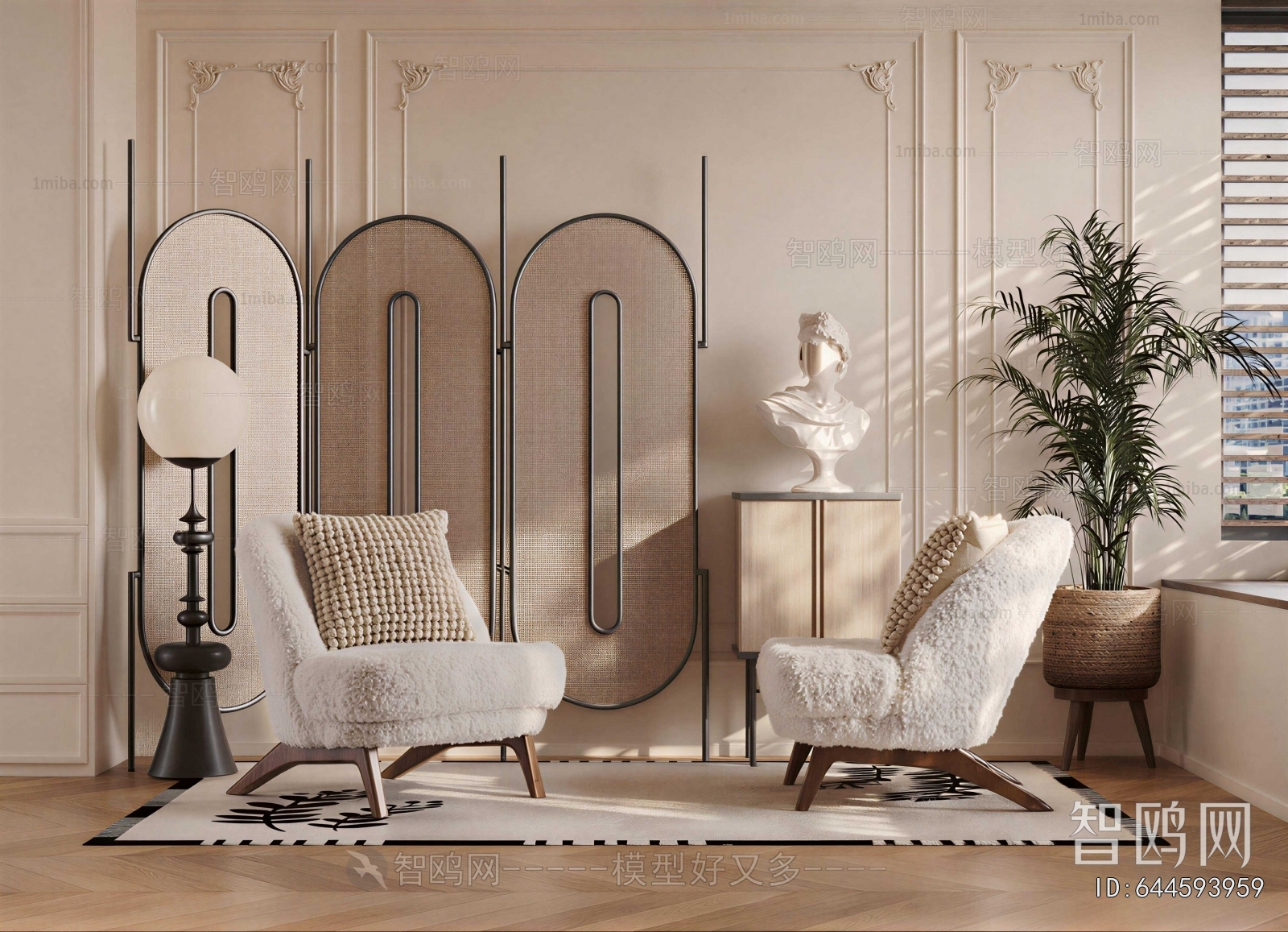 Modern Single Sofa