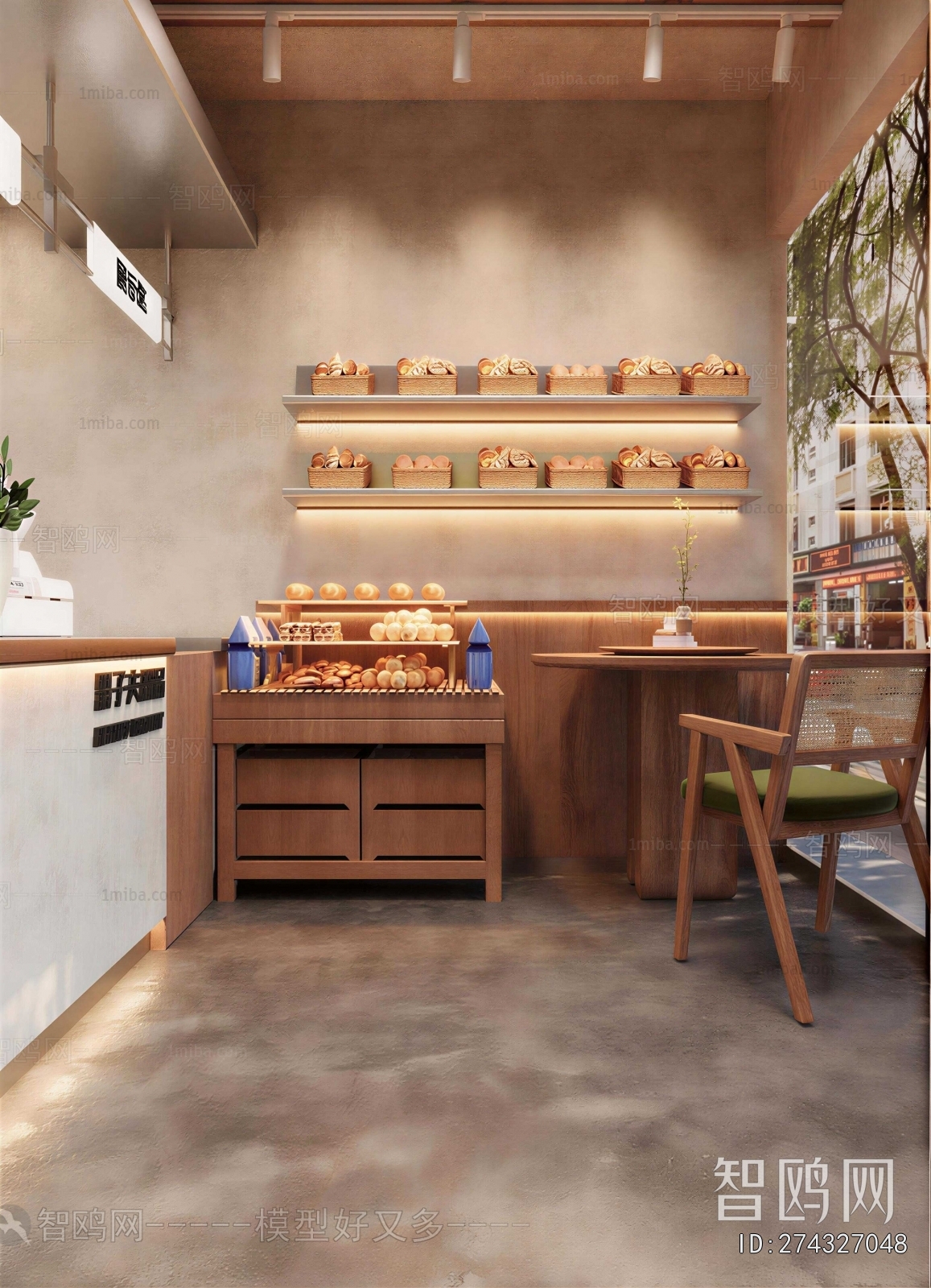 Industrial Style Bakery