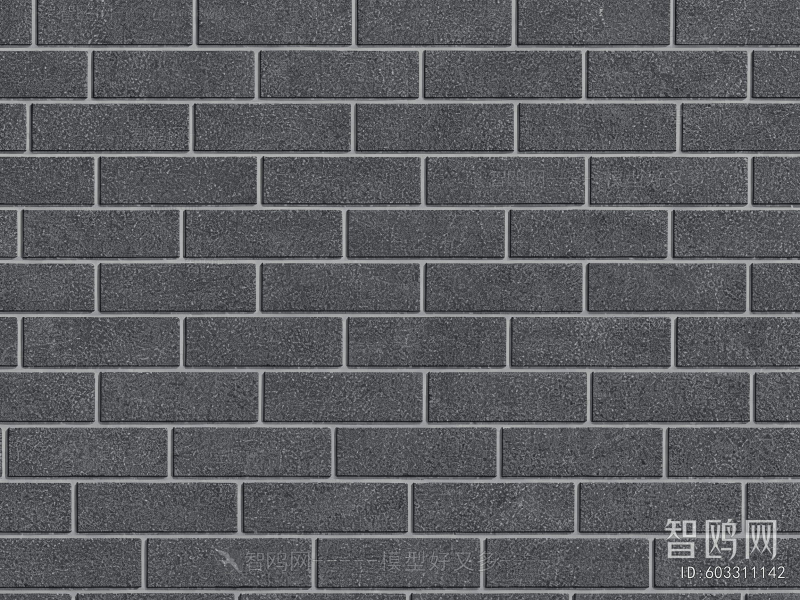 Stone Brick Wall