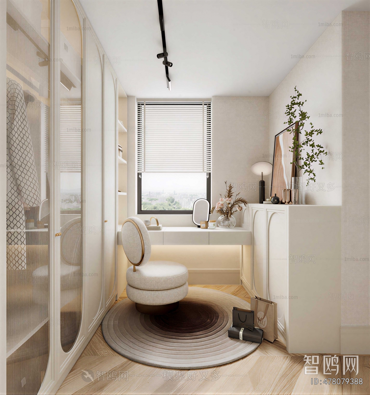 Modern Clothes Storage Area