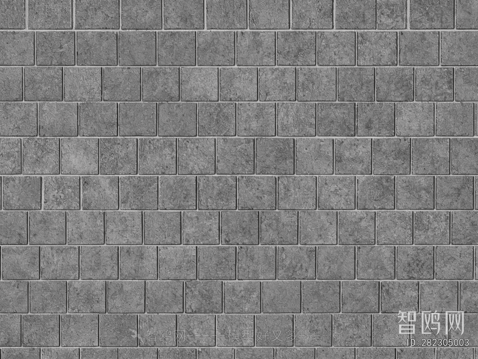 Stone Brick Wall