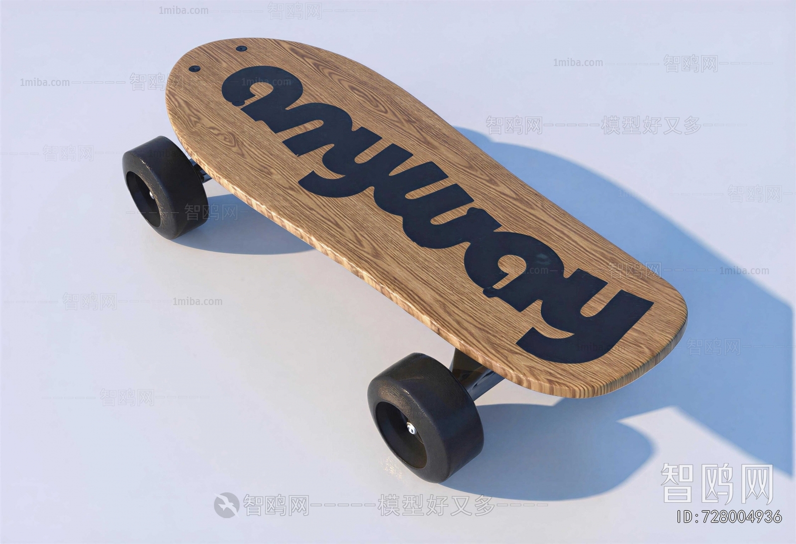 Modern Sports Equipment