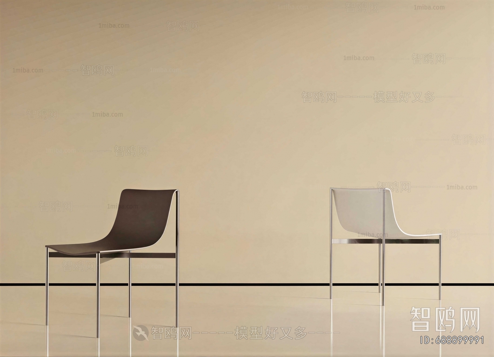 Modern Dining Chair