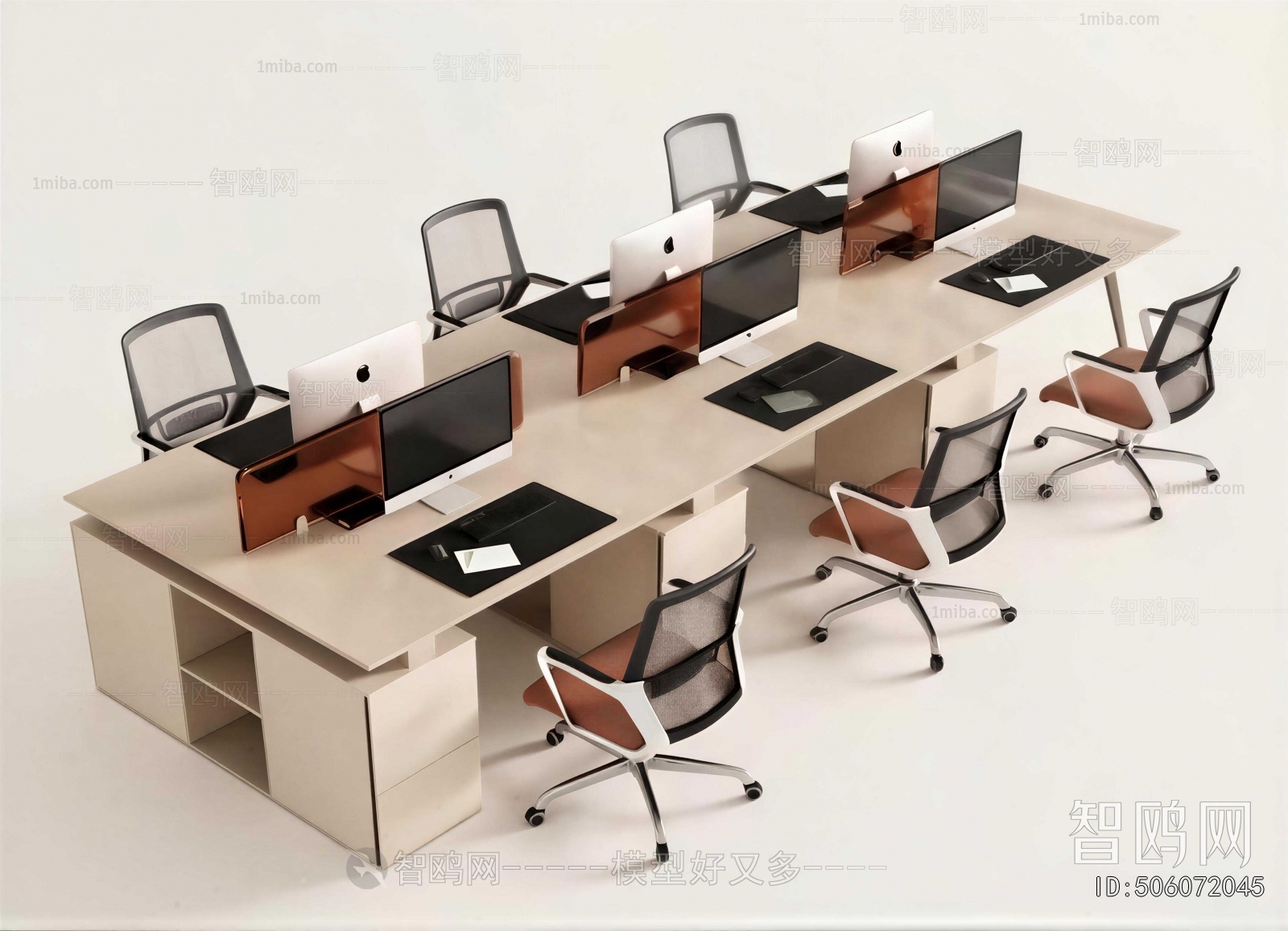 Modern Office Desk And Chair