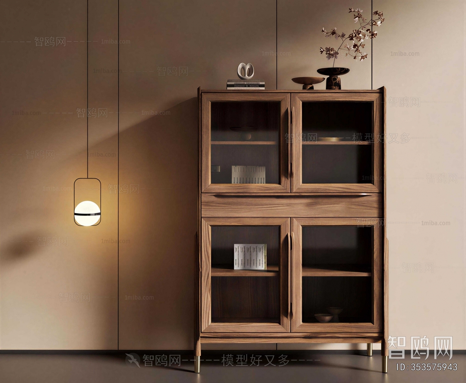 Modern Bookcase