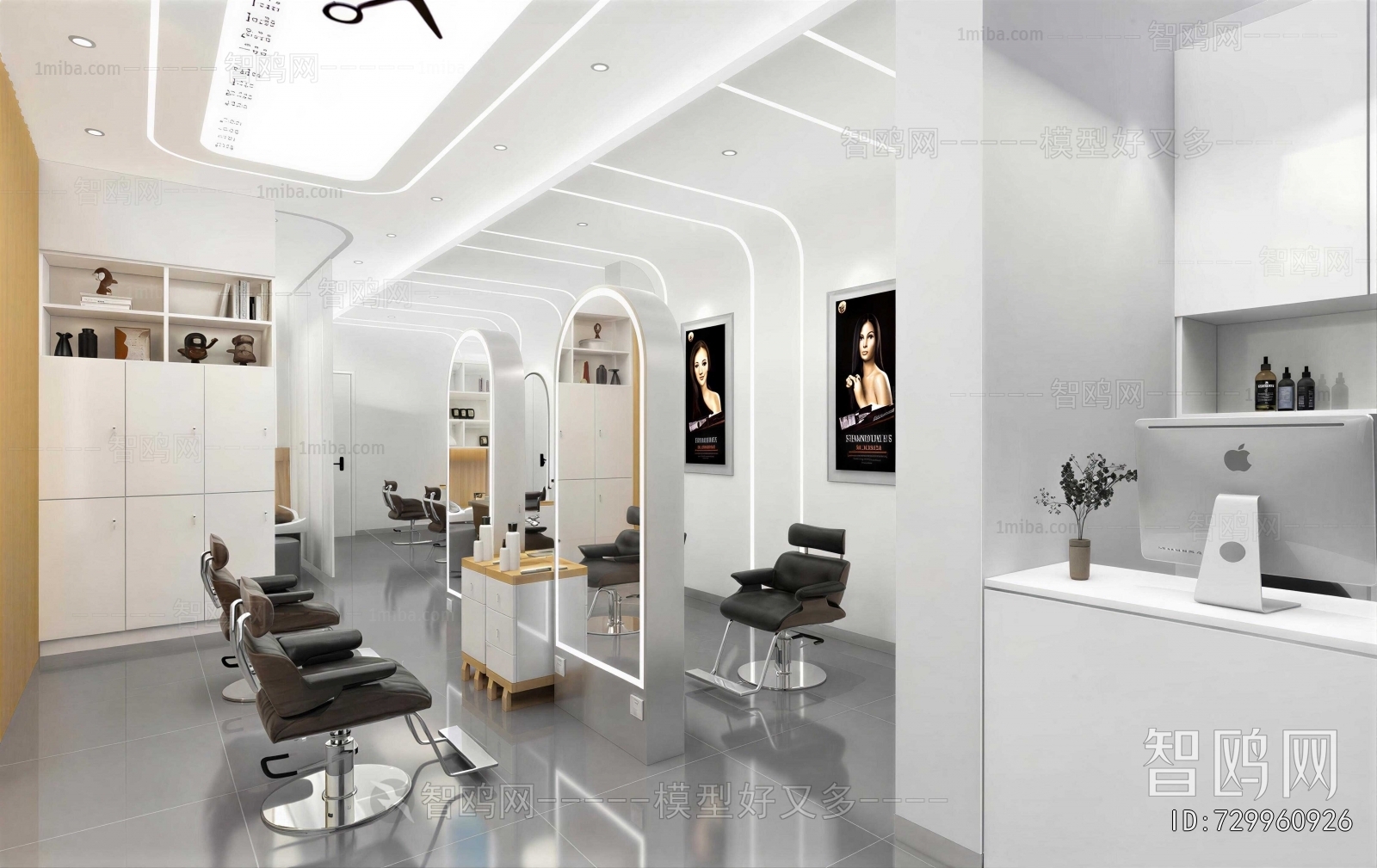 Modern Barbershop
