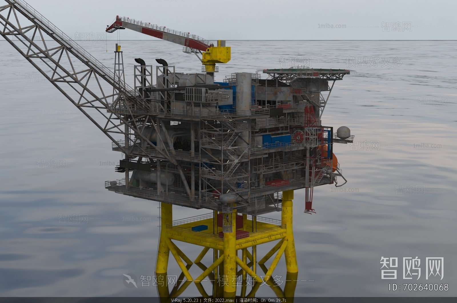 Modern Industrial Equipment