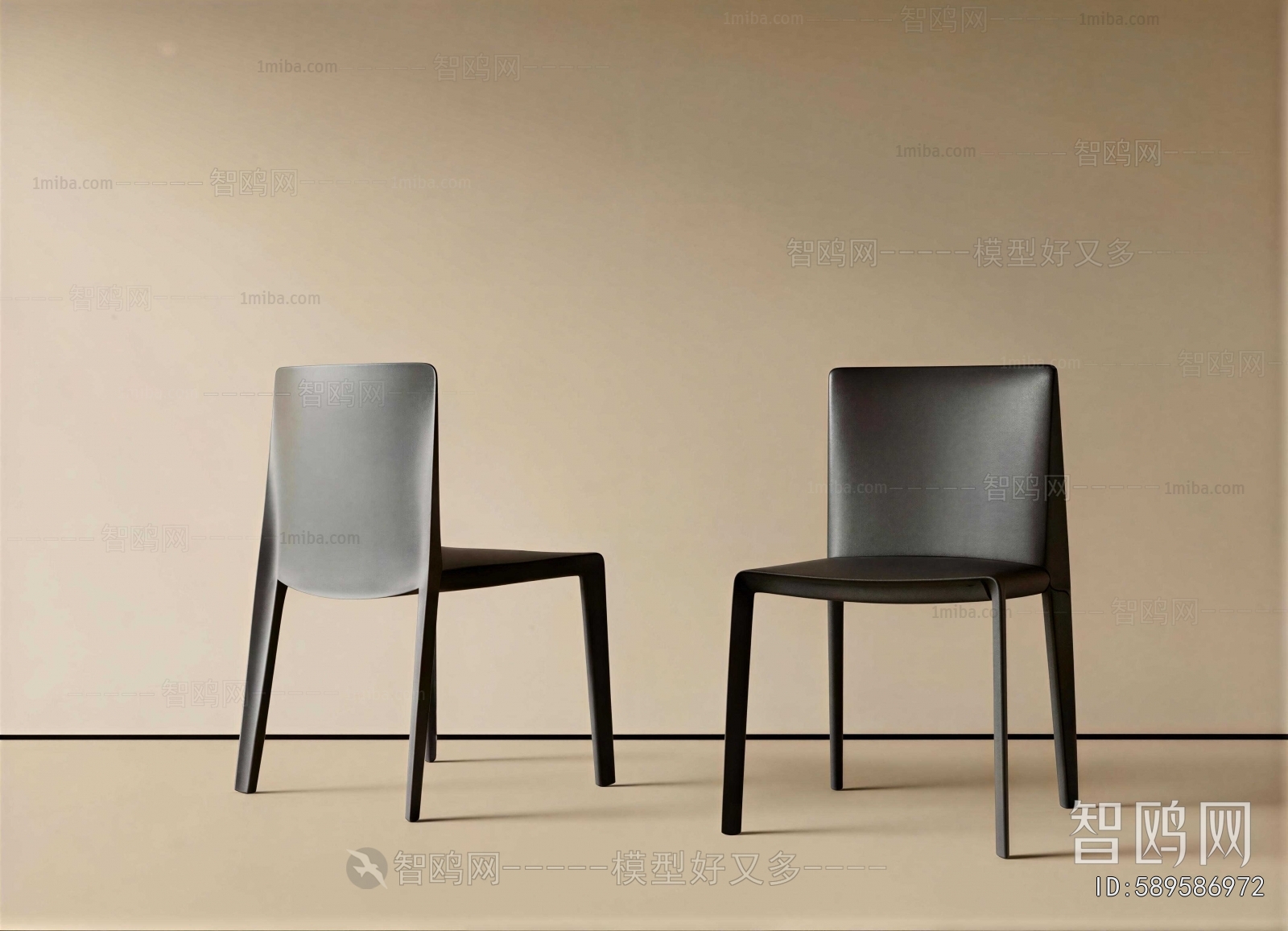 Modern Dining Chair