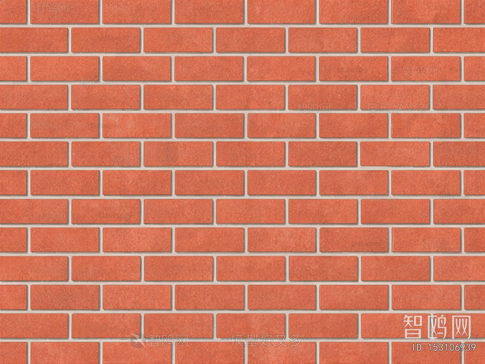 Stone Brick Wall
