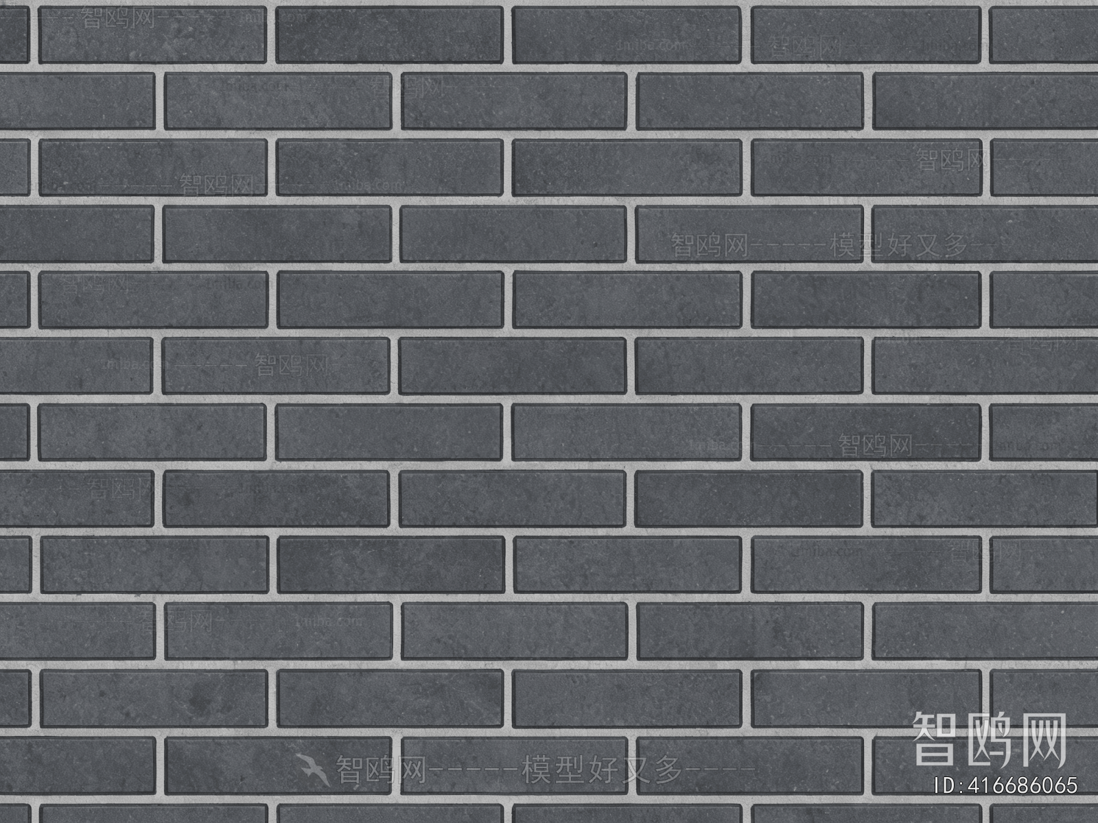 Stone Brick Wall