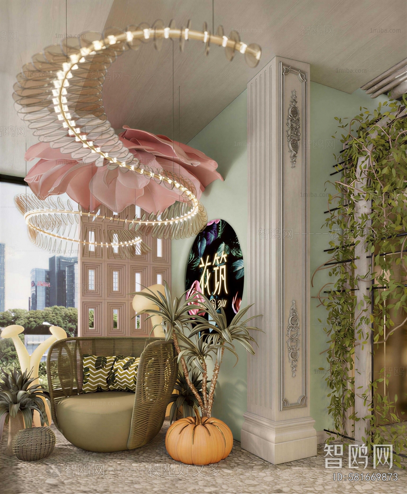 Modern Flower Shop