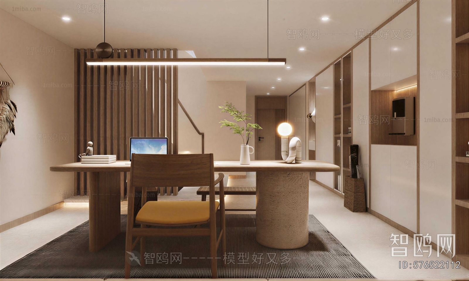Modern Study Space