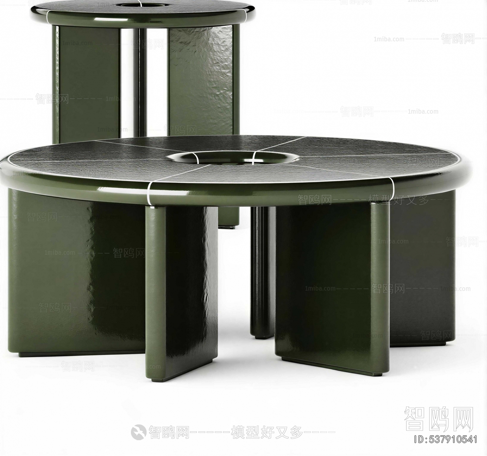 Modern Coffee Table