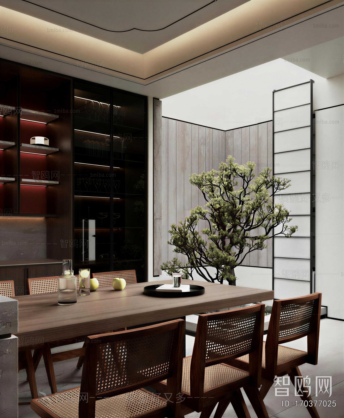 Modern Dining Room