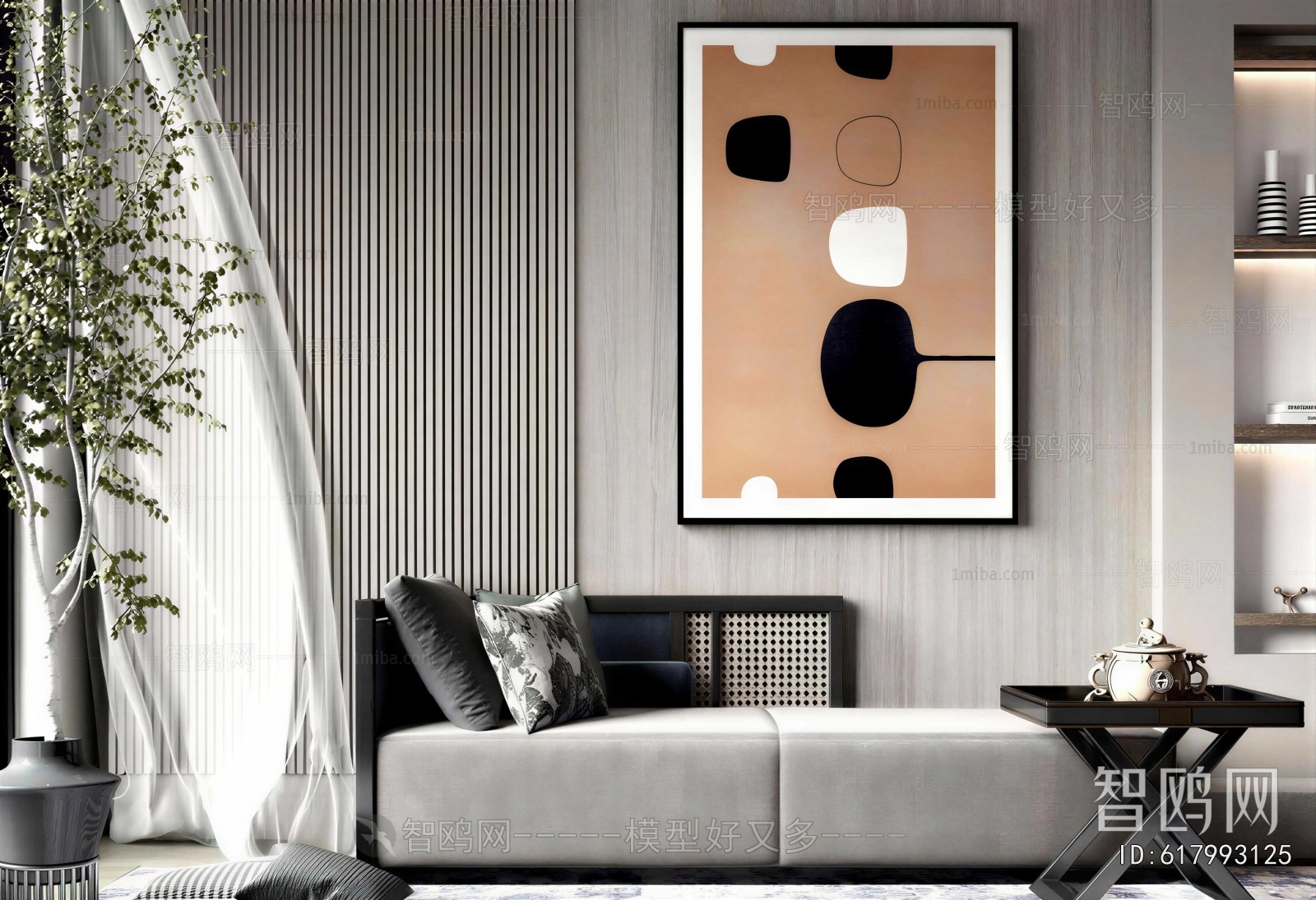 Modern Noble Concubine Chair