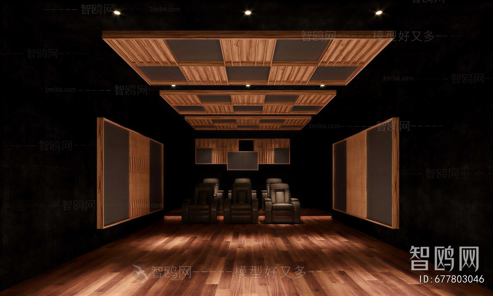 Modern Audiovisual Room