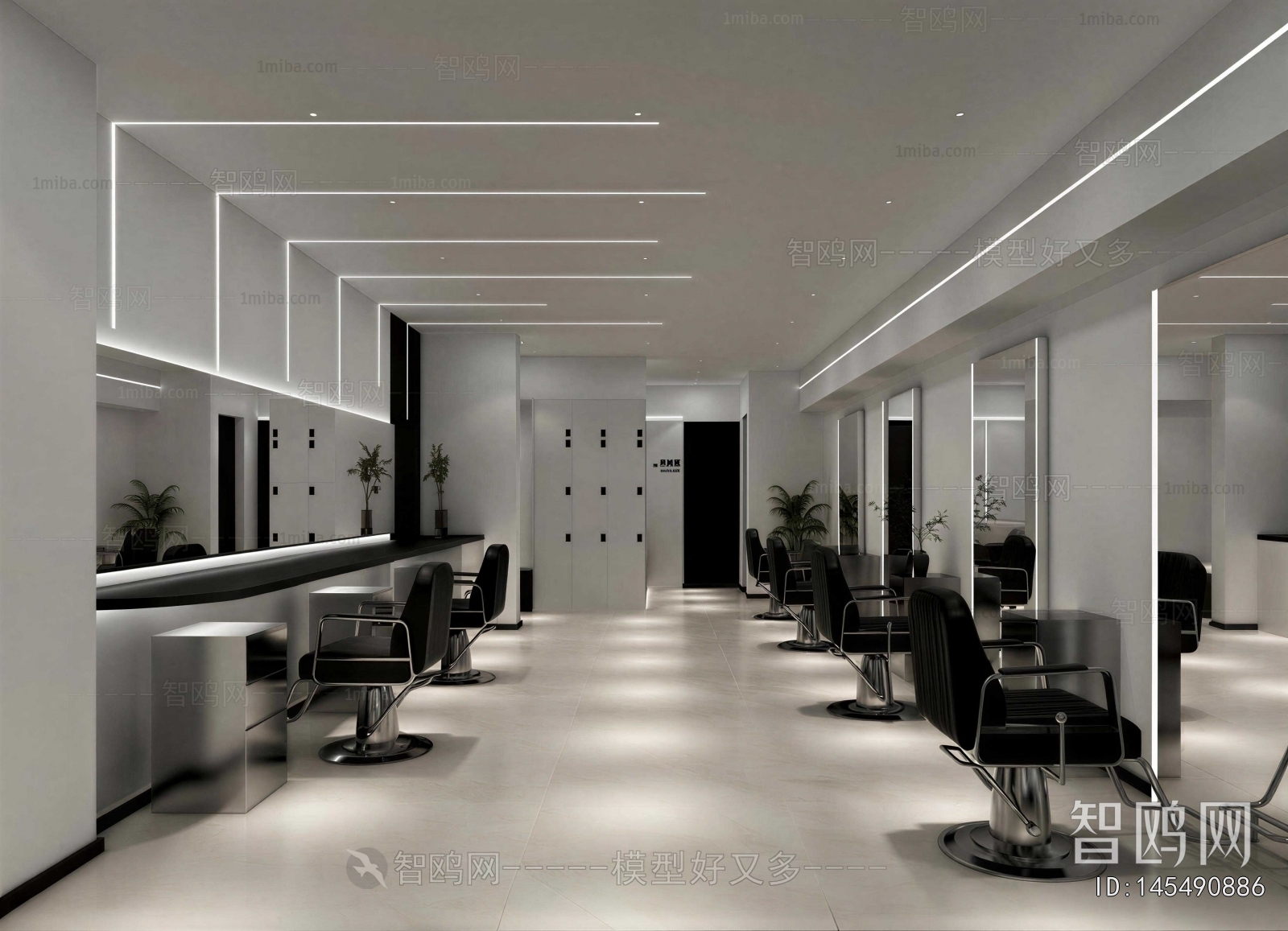 Modern Barbershop