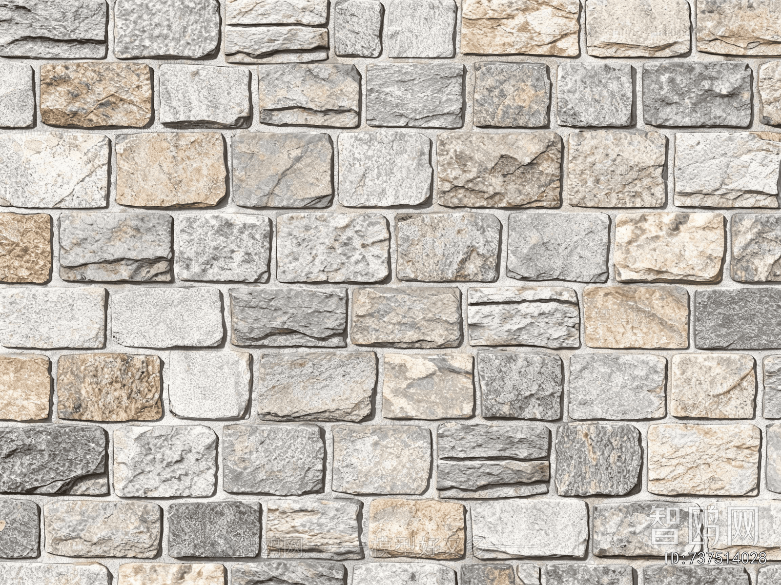 Stone Brick Wall