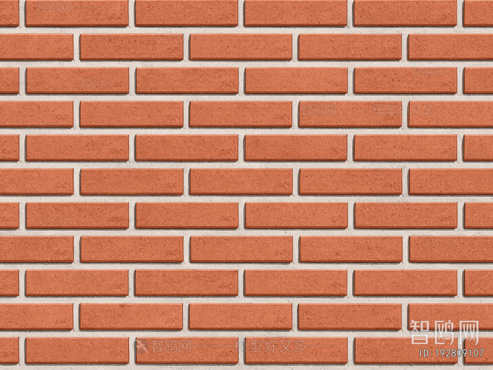 Stone Brick Wall