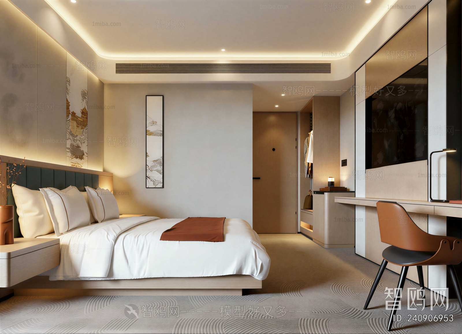 Modern Guest Room