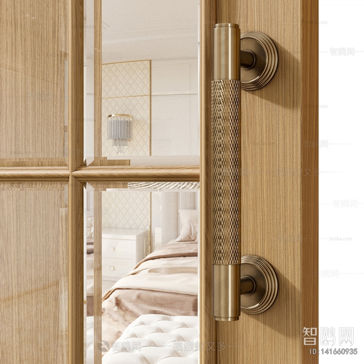 Modern Double Door