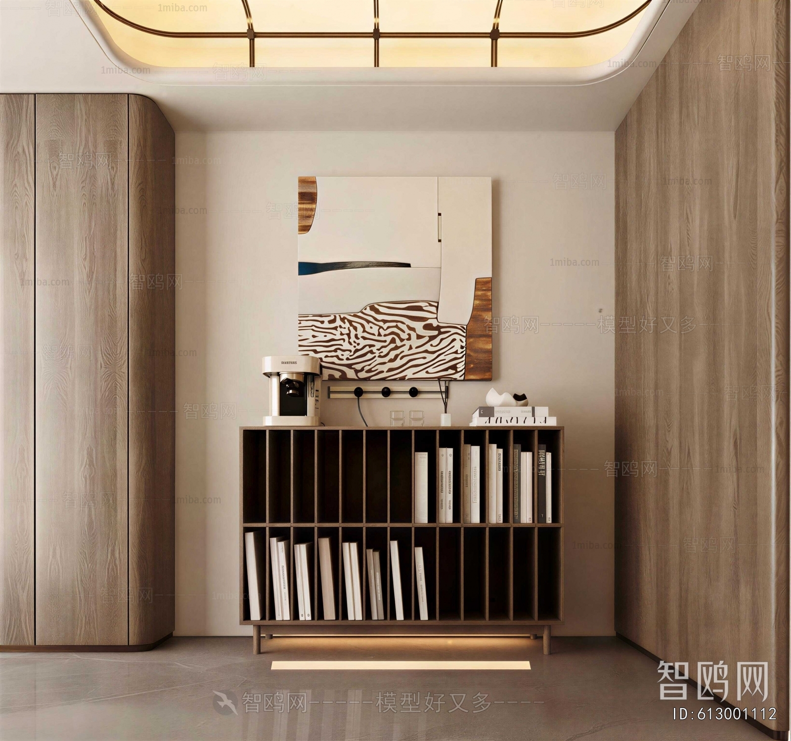 Modern Bookcase
