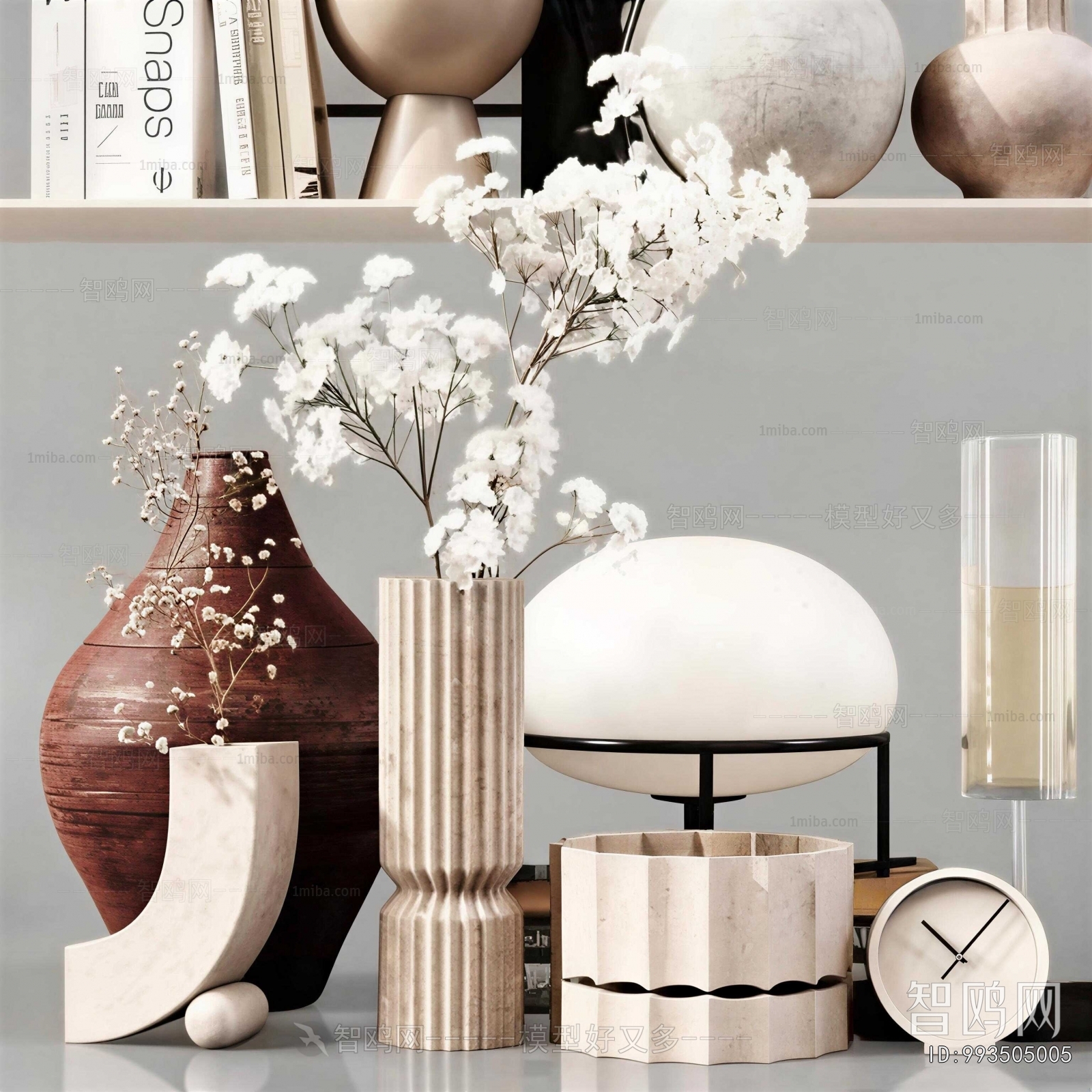 Modern Decorative Set