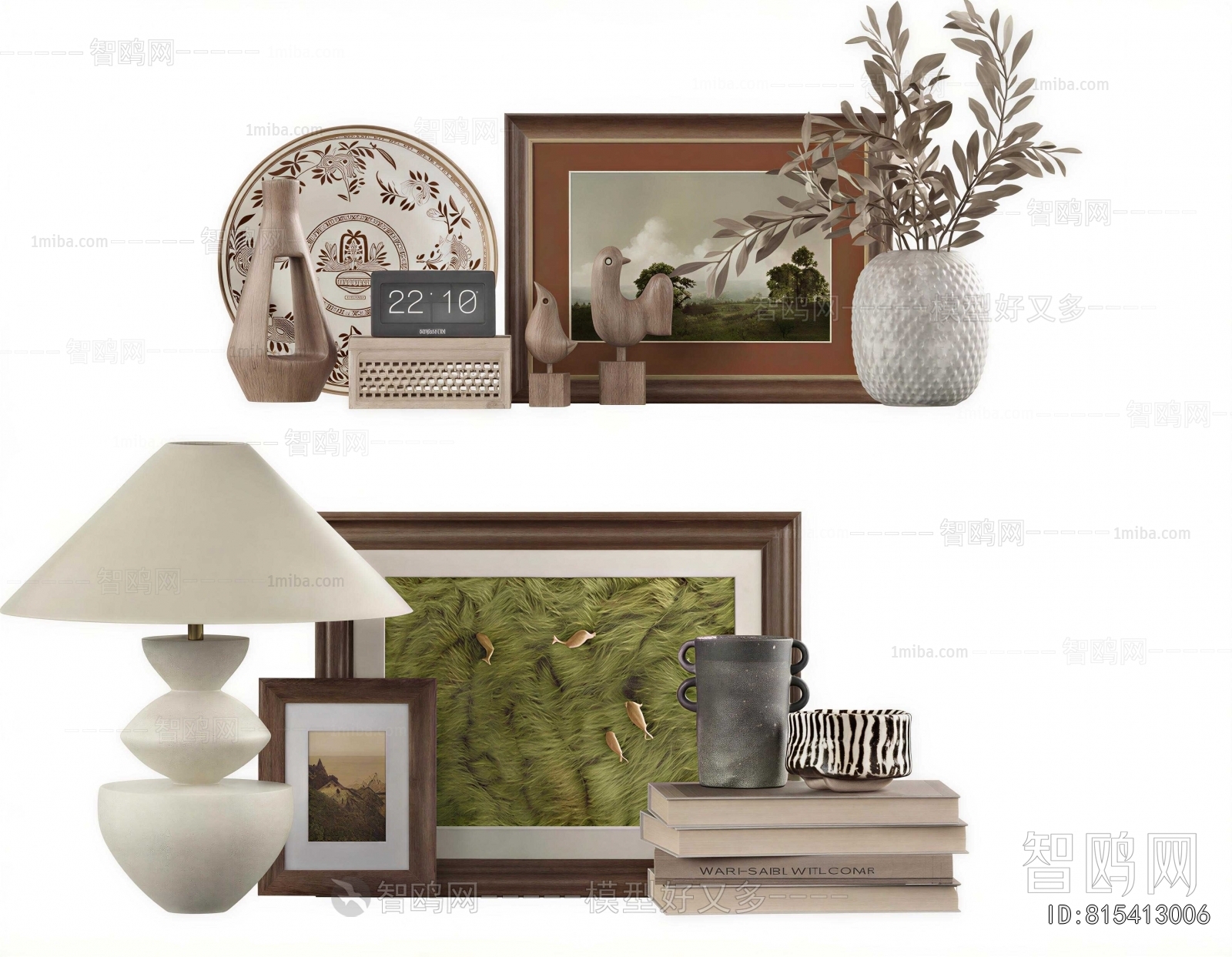 Modern Decorative Set