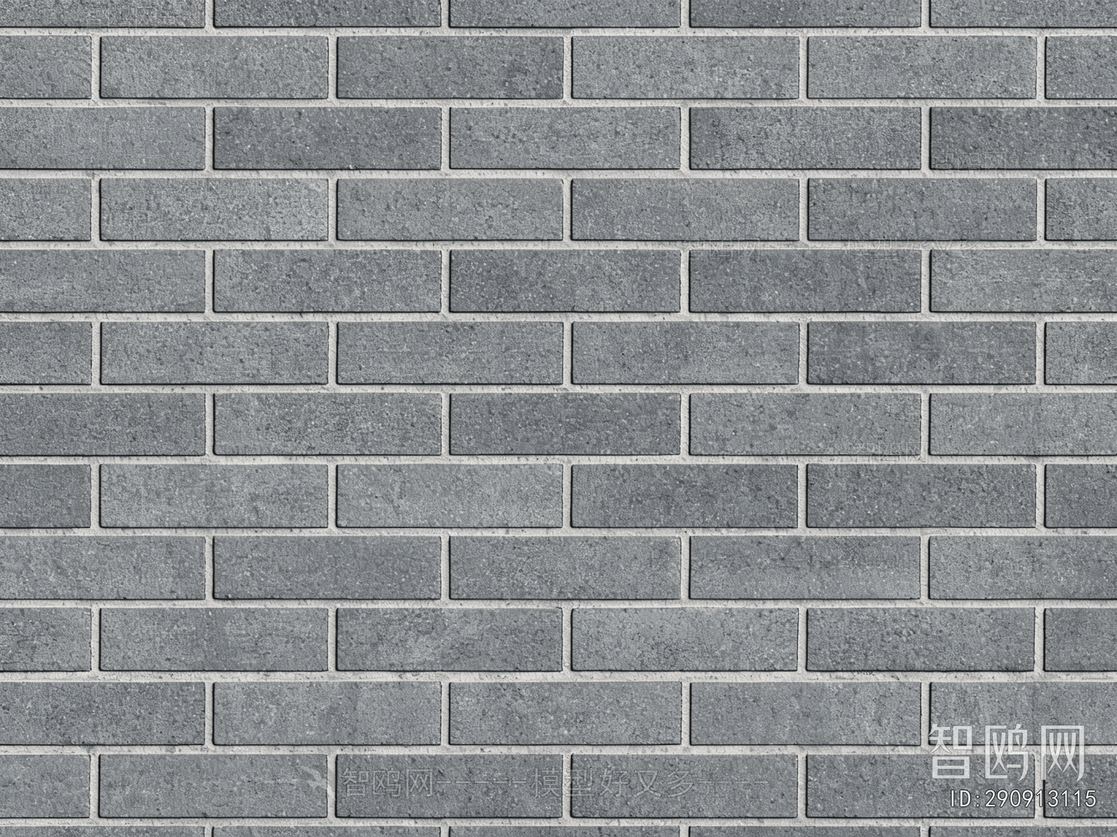 Stone Brick Wall