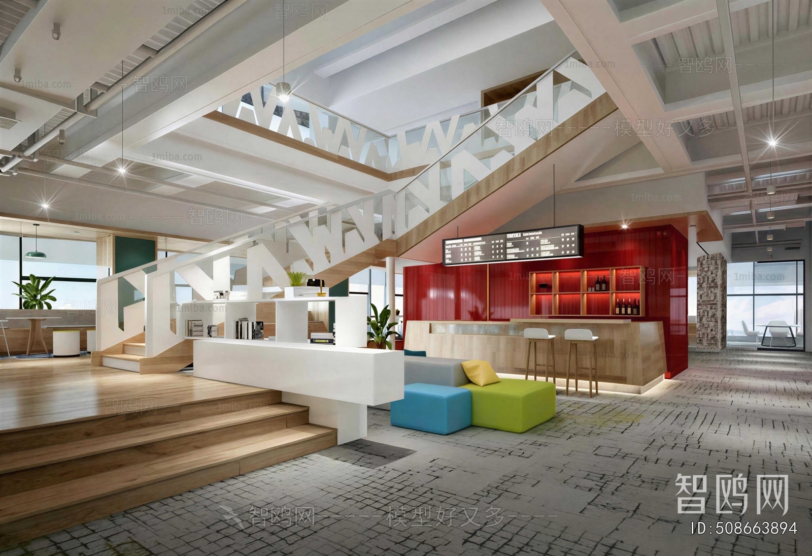 Modern Staff Area