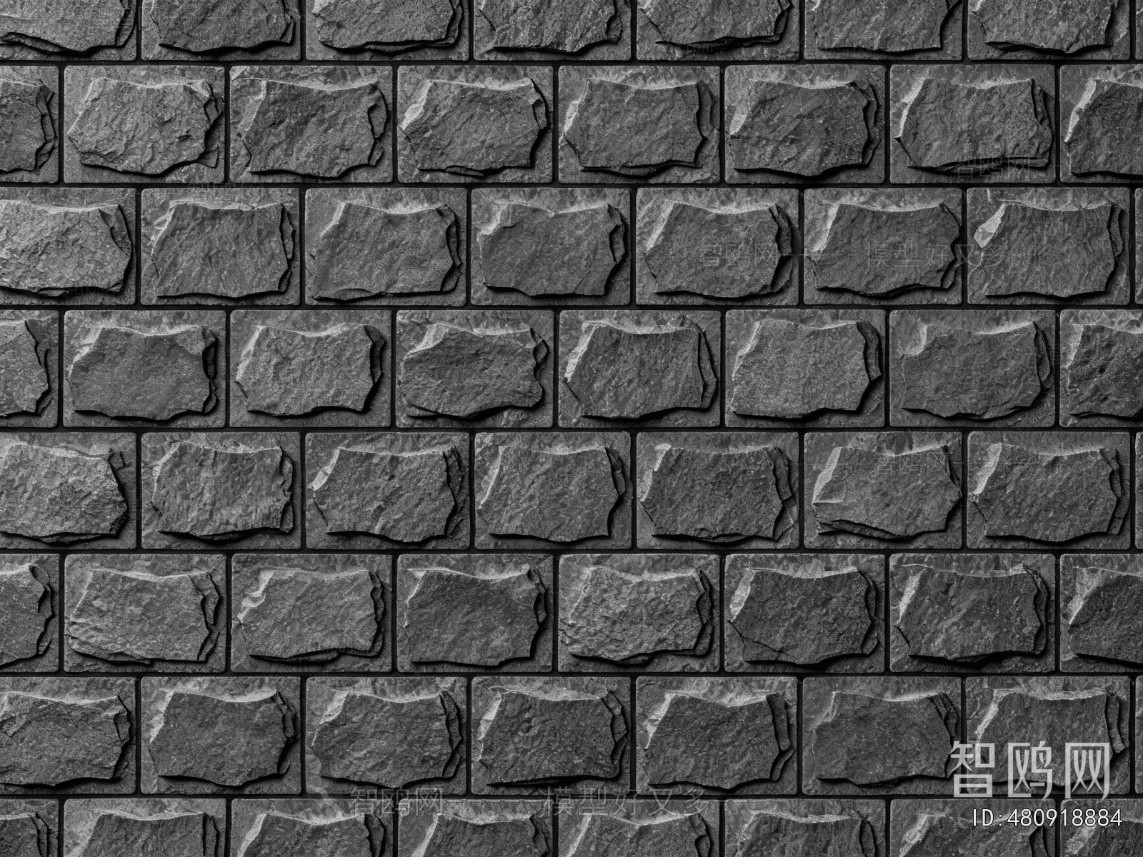 Stone Brick Wall