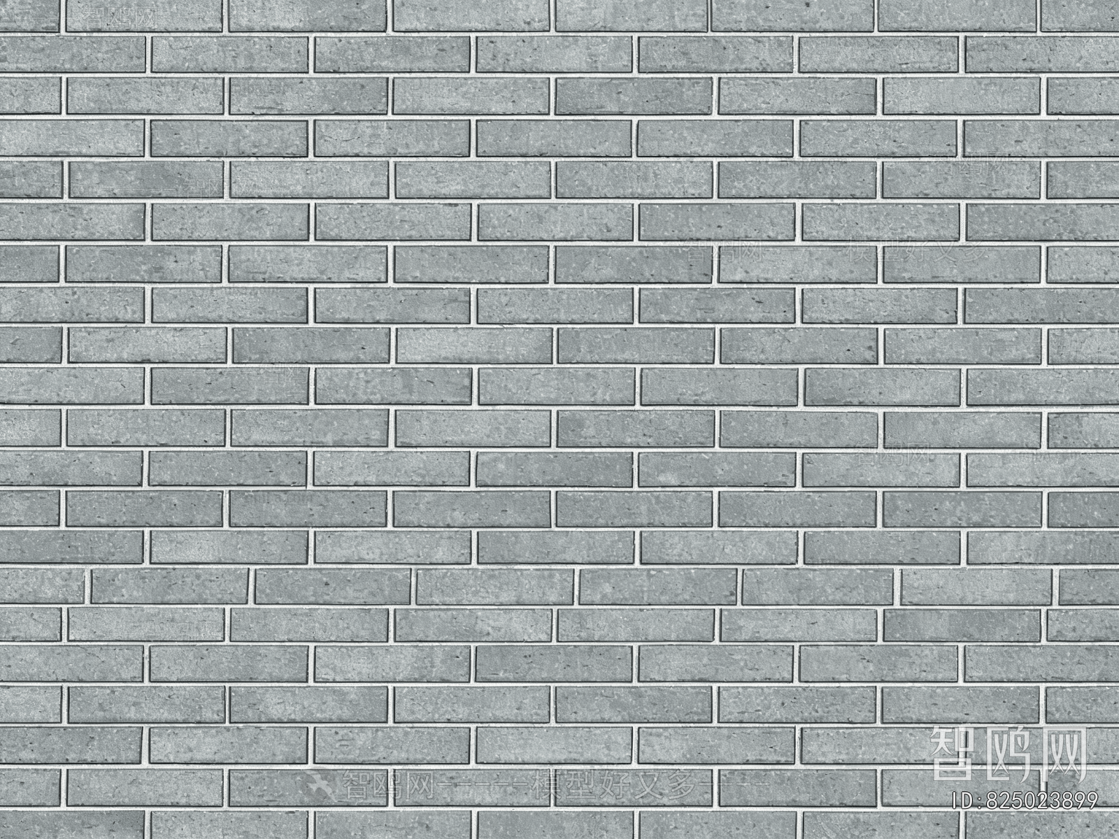 Stone Brick Wall