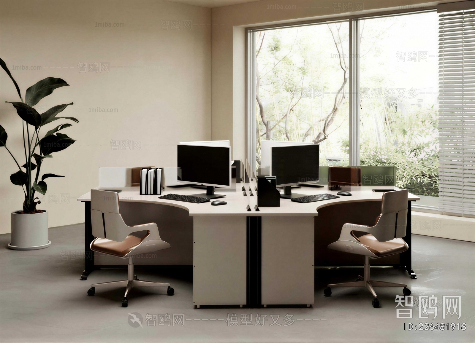 Modern Staff Area