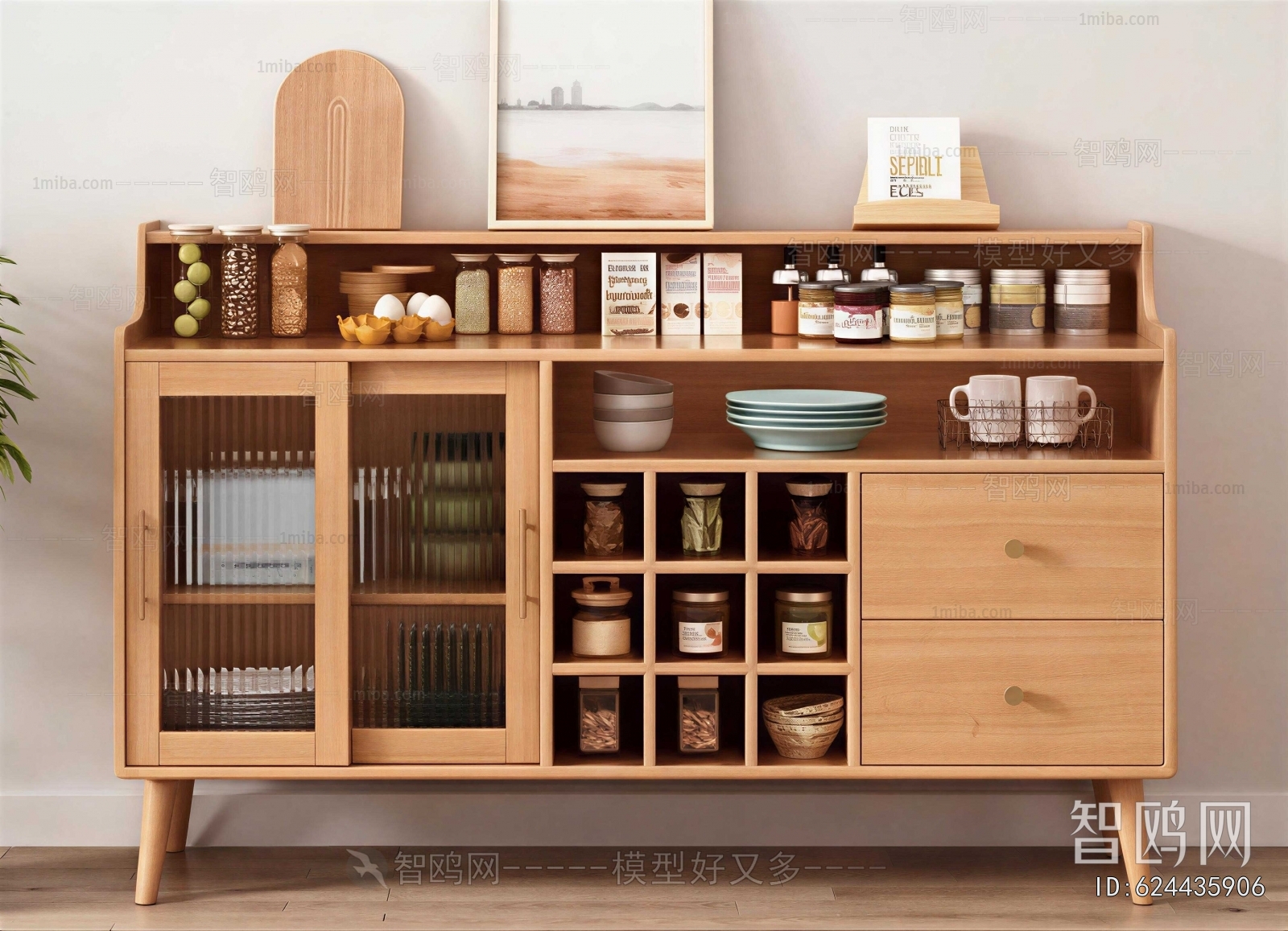 Modern Sideboard