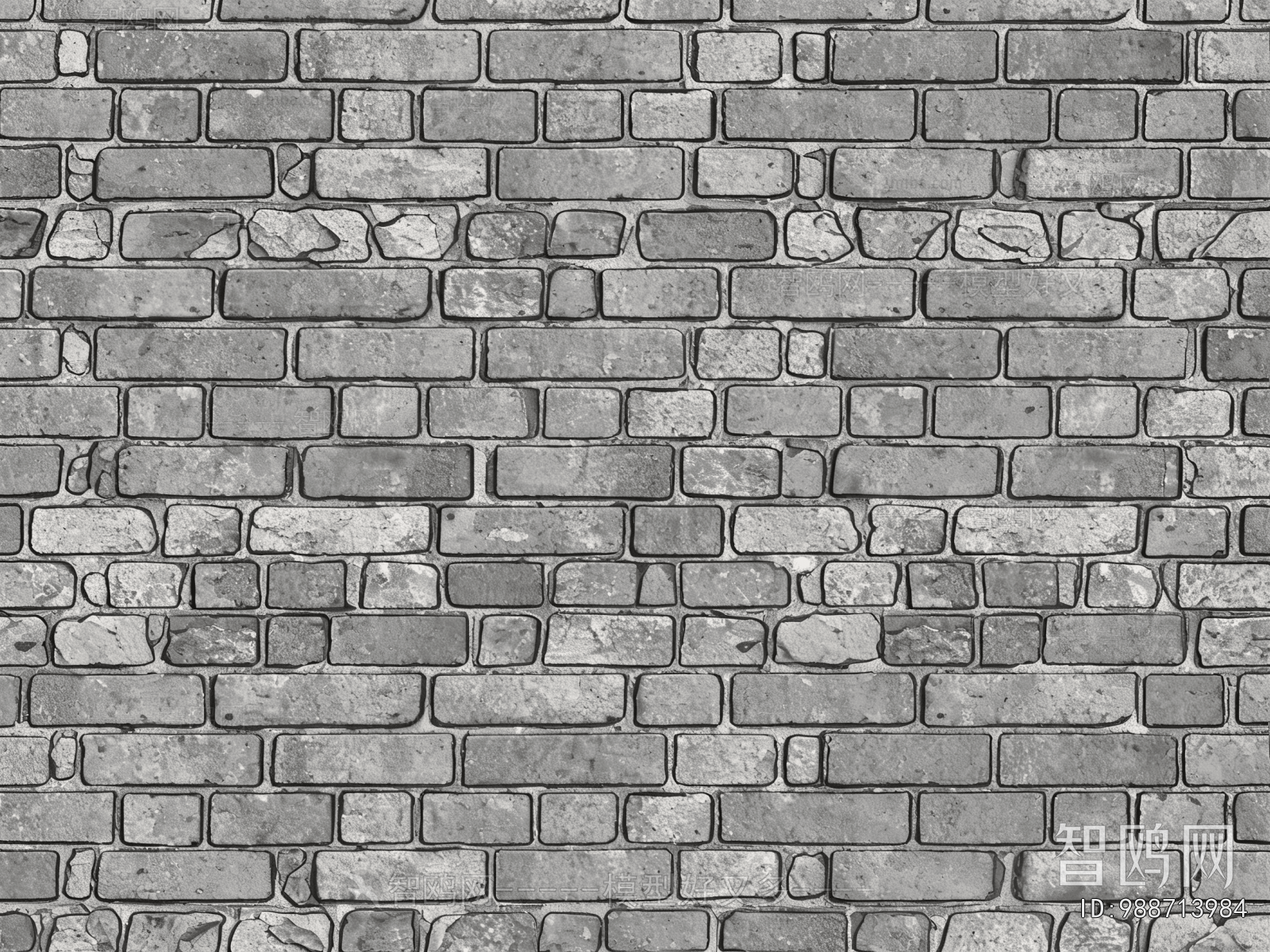 Stone Brick Wall
